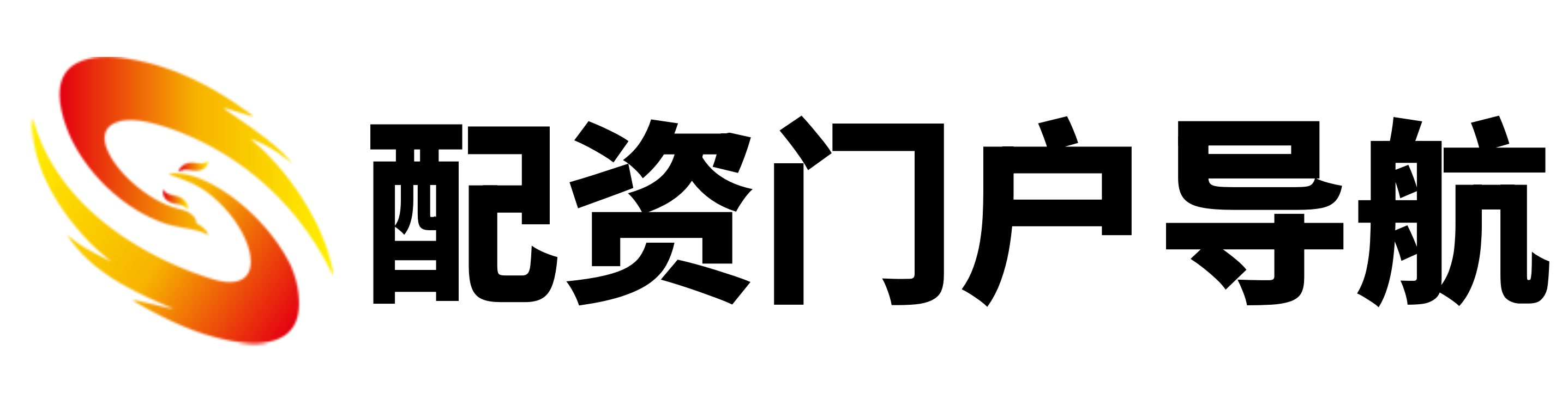 红藤网配资